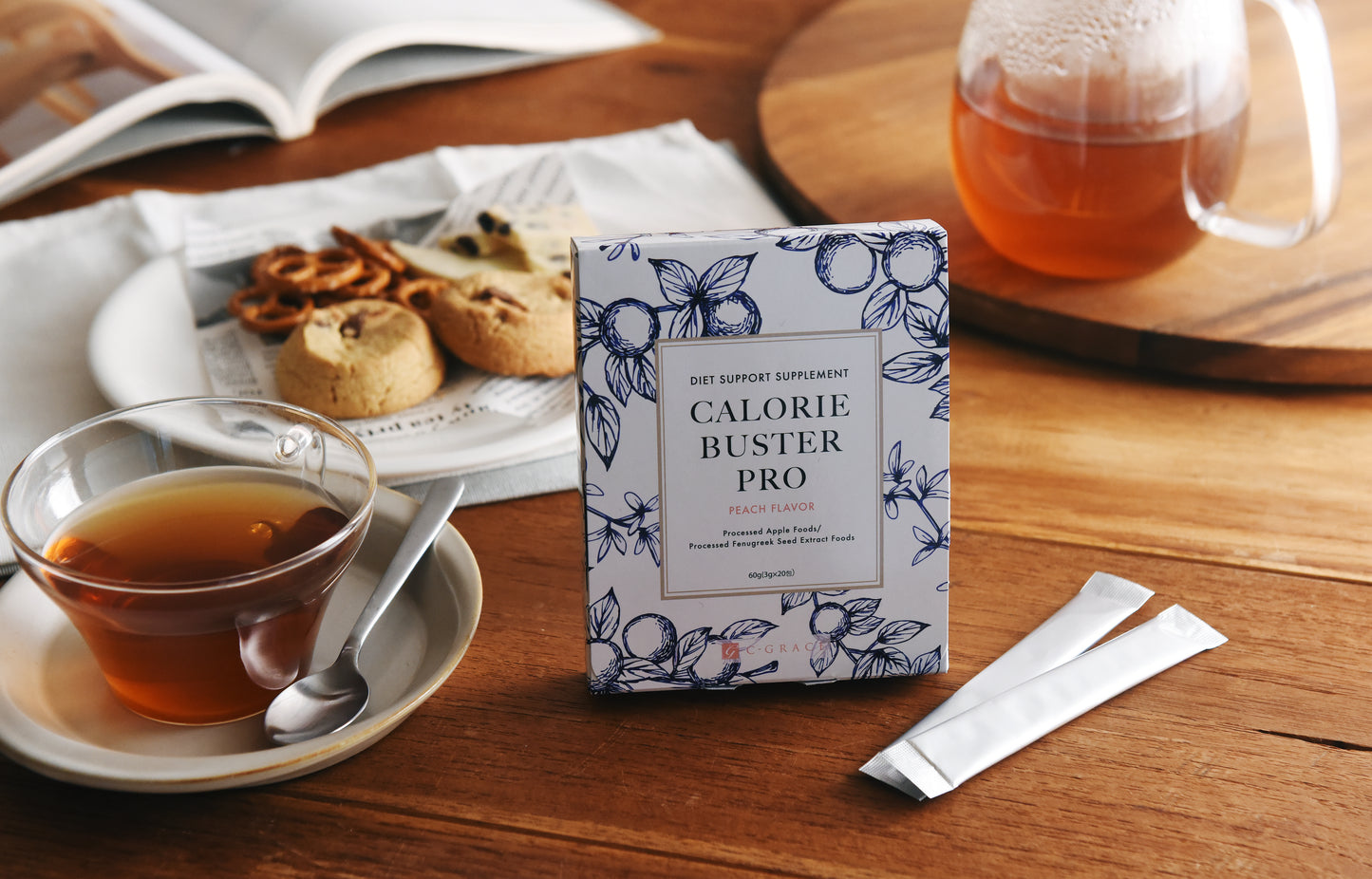 カロリーバスター PRO 5箱セット