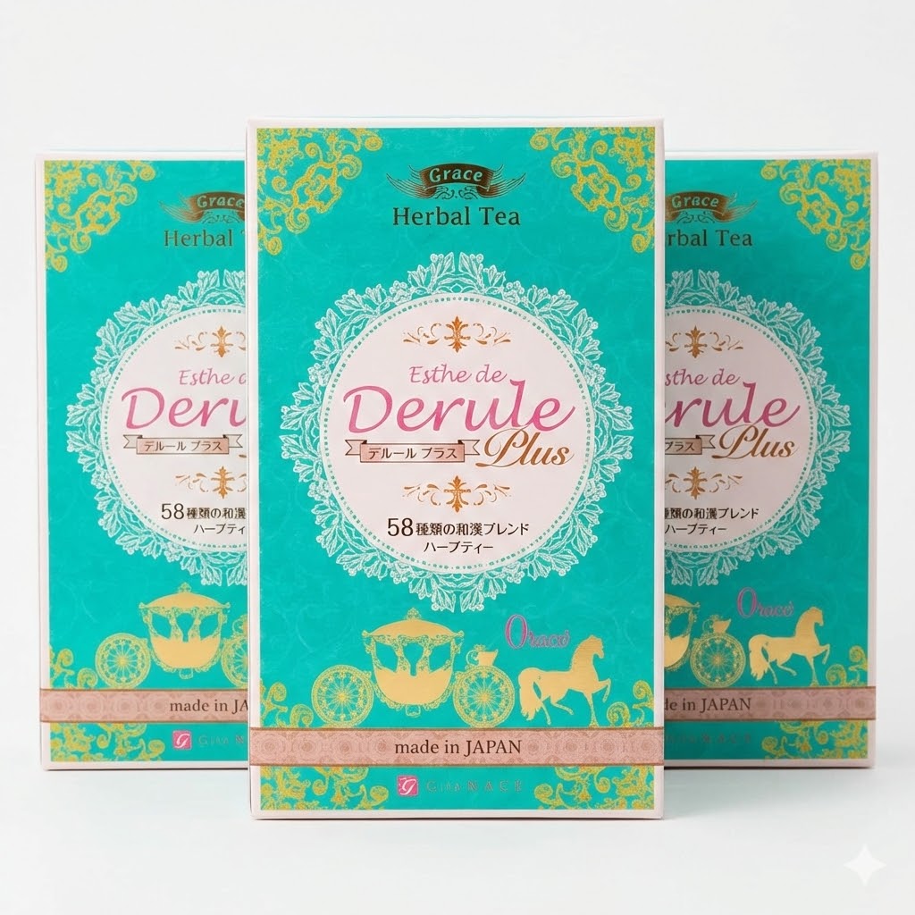 Esthe de Derule Plus(デルールプラス)|58種ハーブの腸活デトックスティー【1〜3箱】