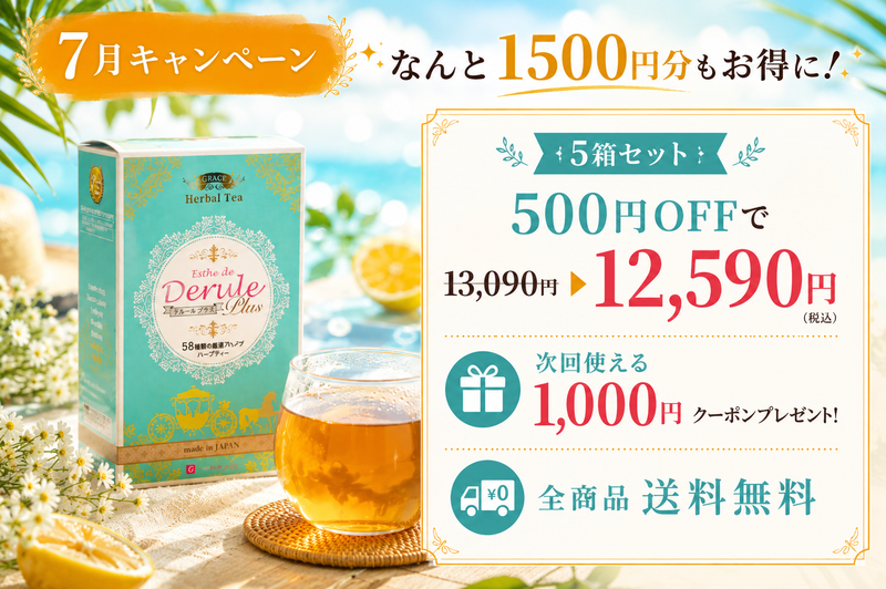 ポップアップ画像