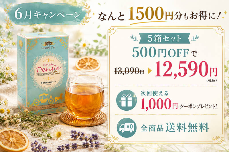 ポップアップ画像