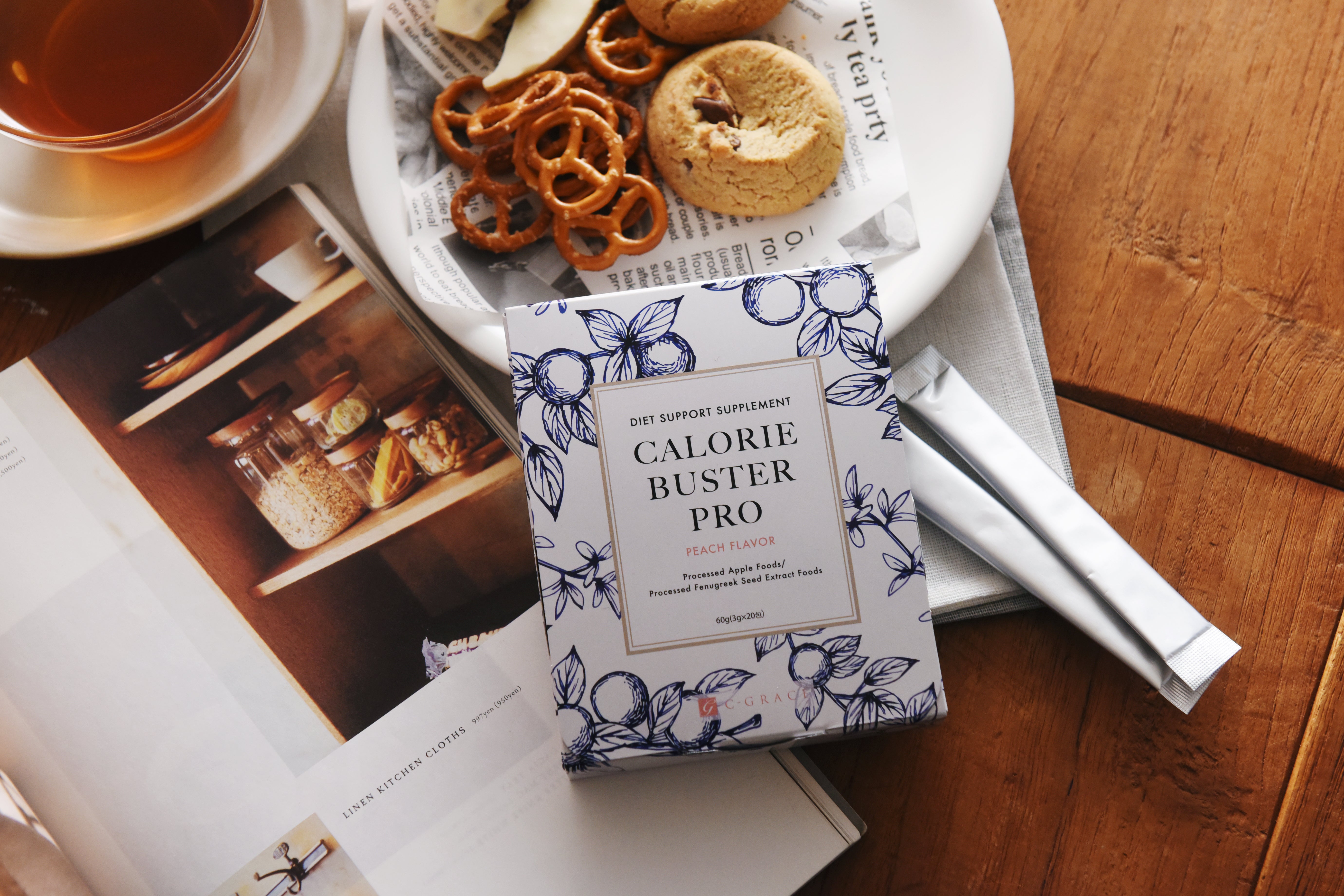 カロリーバスターPRO – デトックスティー・ダイエットサプリメント通販