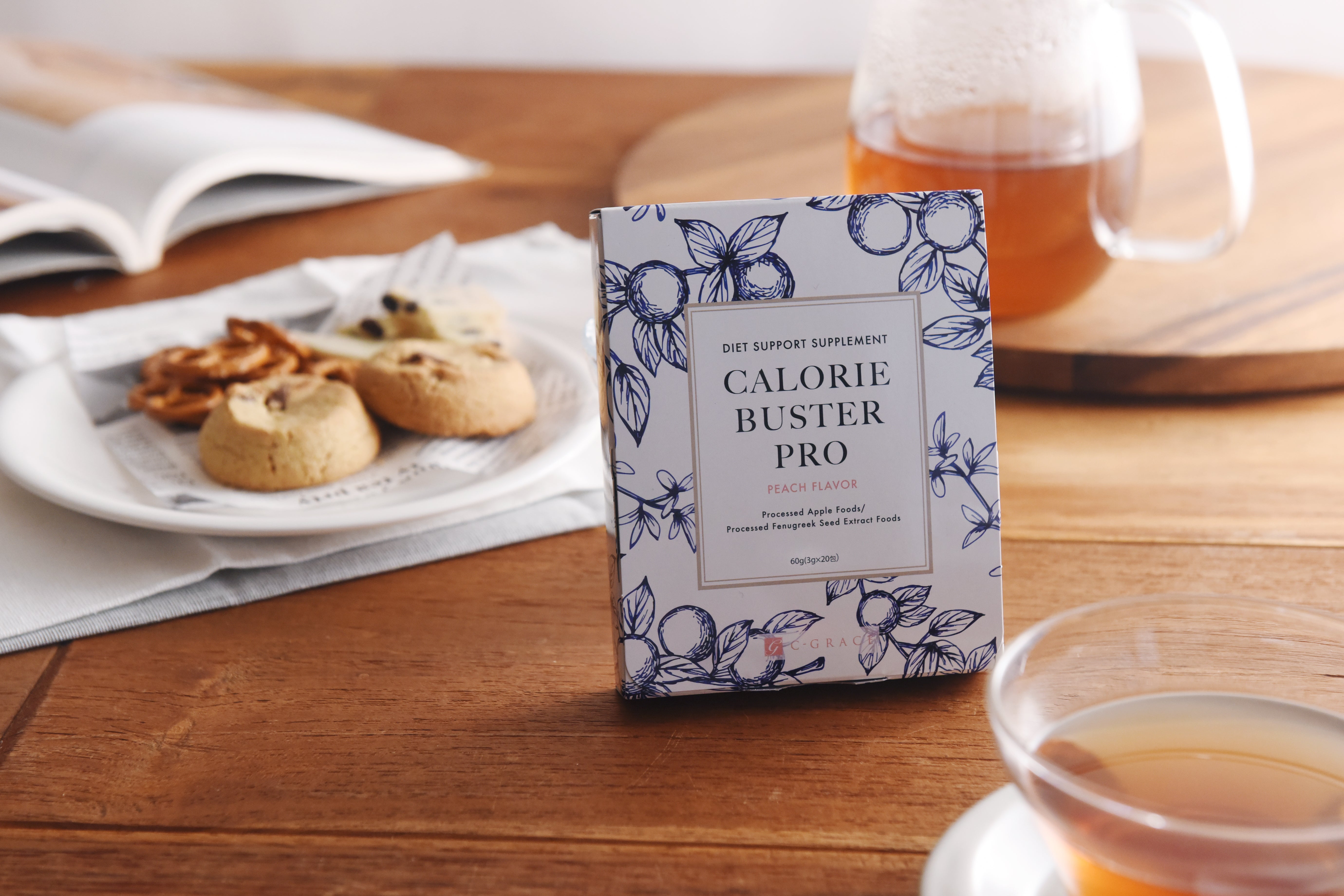 カロリーバスタープロ｜糖・脂質・腸内ケアを1包で。食事制限なしの